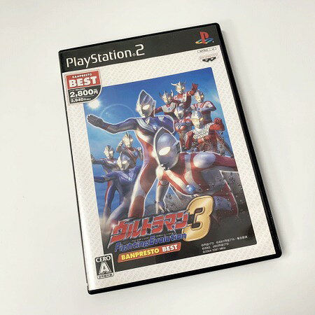 ウルトラマン Fighting Evolution 0 バンプレストベスト 楽天市場】ウルトラマン Fighting Evolution 0 バンプレストベストの通販