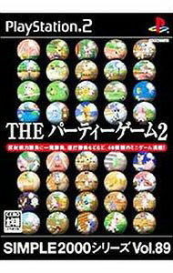 【中古】「非常に良い」EX人生ゲームII PlayStation 2 the Best Amazon | EX人生ゲームII PlayStation 2 the Best | ゲーム