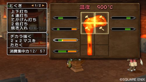 Ｗｉｉ　ドラゴンクエスト１０　ＵＳＢ
