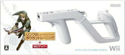 楽天市場】任天堂 WiiリンクのボウガンT＋ザッパー | 価格比較