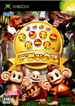 スーパーモンキーボール デラックス Xbox