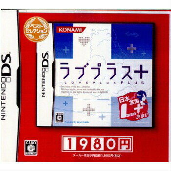 楽天市場】コナミデジタルエンタテインメント 3DS NEWラブプラス