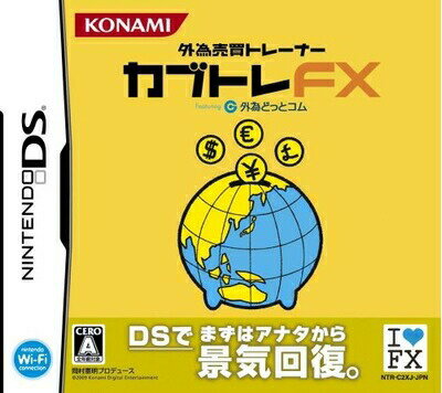 楽天市場】カプコン NDS 株トレーダー瞬 | 価格比較 - 商品価格ナビ