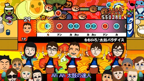 Ｗｉｉ　タイコノタツジン　ケッテイ　タン