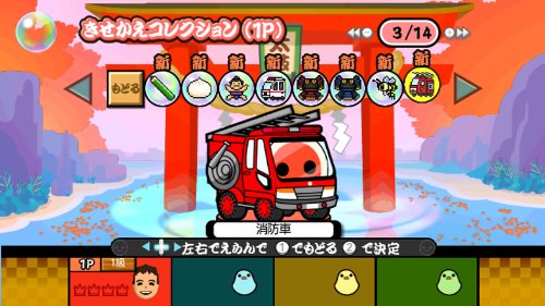 Ｗｉｉ　タイコノタツジン　ケッテイ　タン