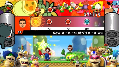 Ｗｉｉ　タイコノタツジン　ケッテイ　タン