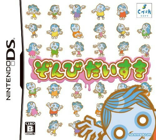 楽天市場】タイトー NDS まわすんだ？ | 価格比較 - 商品価格ナビ