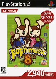 ポップンミュージック8 コナミザベスト PS2