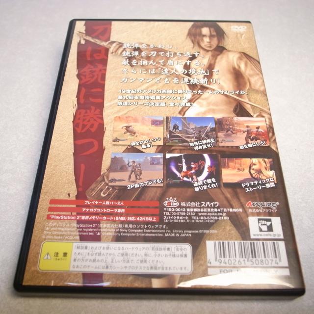 楽天市場】スパイク・チュンソフト サムライウエスタン 活劇侍道/PS2