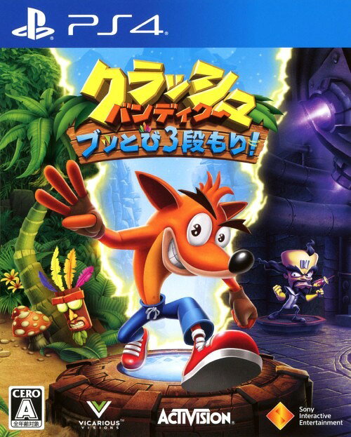 楽天市場】ソニー・インタラクティブエンタテインメント クラッシュ