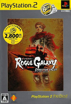 楽天市場】ソニー・インタラクティブエンタテインメント PlayStation 2