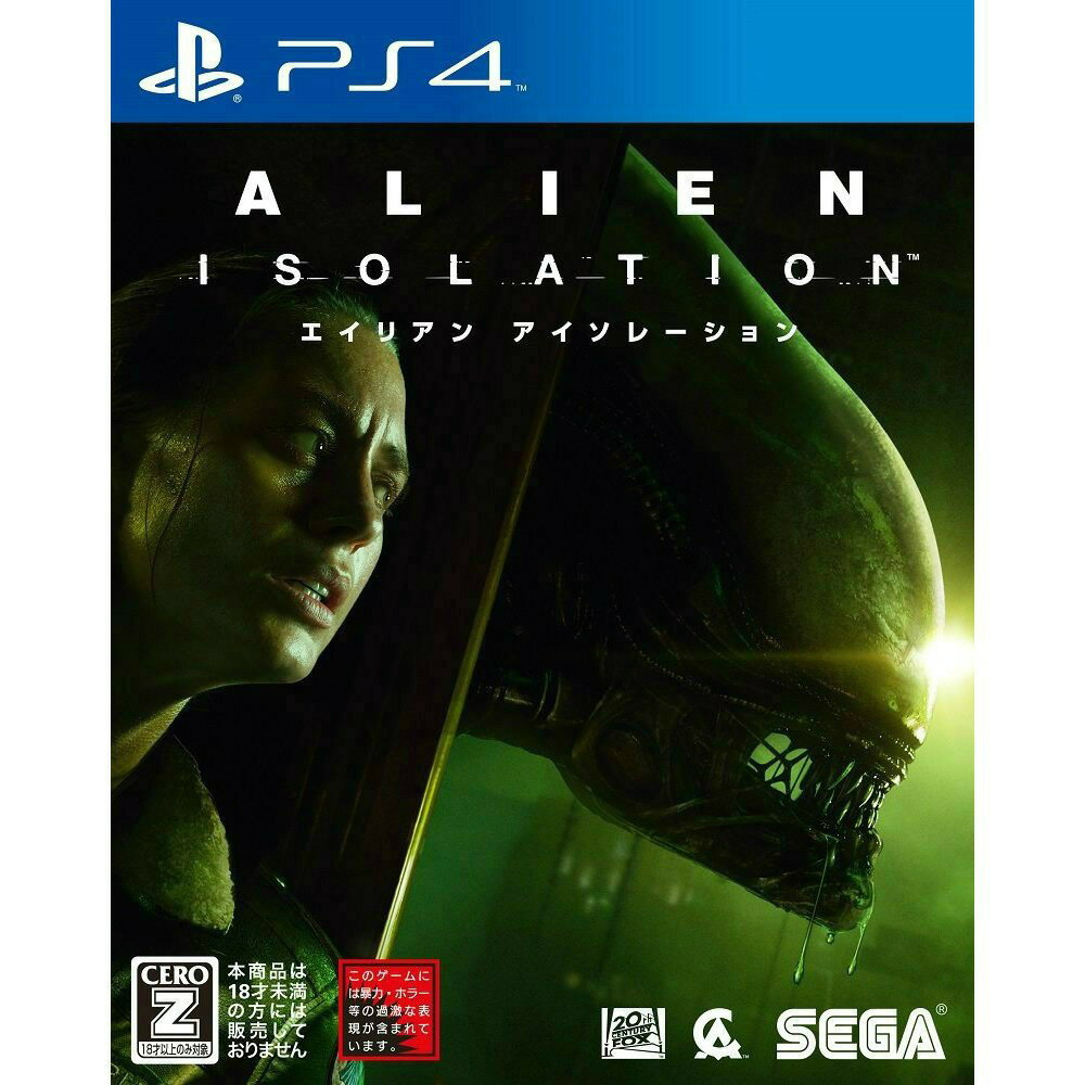 ALIEN: ISOLATIONのパッケージ画像