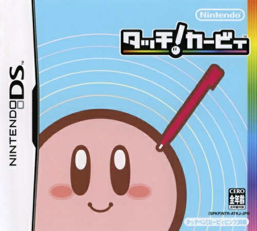 楽天市場】任天堂 タッチ! カービィ video game | 価格比較 - 商品価格ナビ
