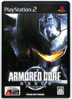 楽天市場】スクウェア・エニックス スターオーシャン Till the End of