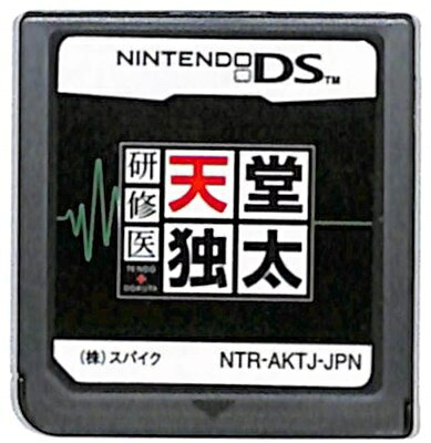 楽天市場】任天堂 Nintendo 新約 聖剣伝説 ゲームボーイアドバンスSP