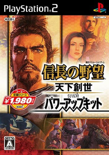 楽天市場】タイトー PS2 ツキヨニサラバ | 価格比較 - 商品価格ナビ