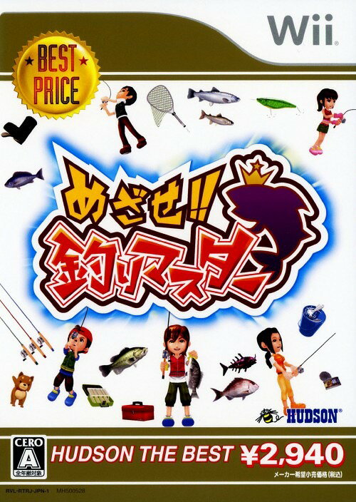 楽天市場】任天堂 WII ドンキーコング リターンズ | 価格比較