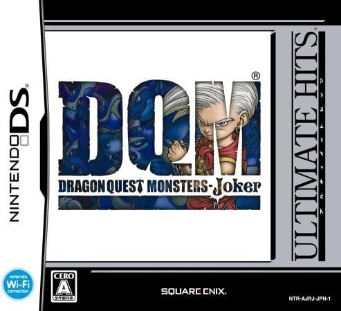 楽天市場】スクウェア・エニックス 3DS ドラゴンクエスト