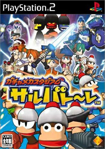 楽天市場】ソニー・インタラクティブエンタテインメント PlayStation 2