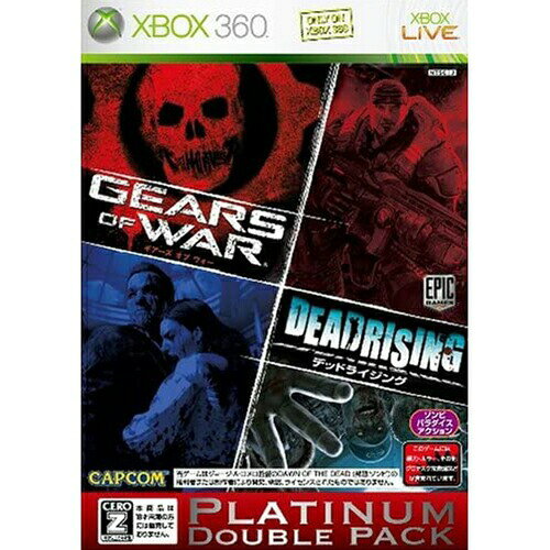 楽天市場】XBOX360 Dead Rising 2 Zombrex Edition / デッドライジング