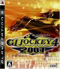 楽天市場】コーエーテクモゲームス G1 JOCKEY ジーワンジョッキー 初回