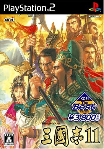 楽天市場】元気 PS2 風雲 新撰組 | 価格比較 - 商品価格ナビ