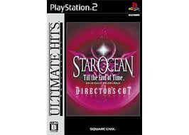 楽天市場】スクウェア・エニックス スターオーシャン Till the End of