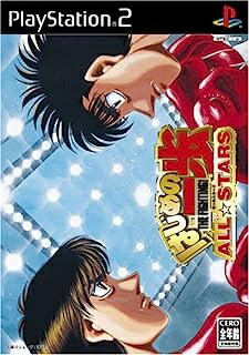 はじめの一歩 ALL☆STARS