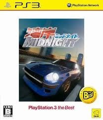 ＰＳ３　湾岸ミッドナイト　【ＰＳ３】