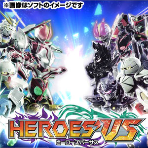 楽天市場】バンダイナムコエンターテインメント PSP HEROES