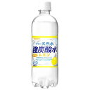 サンガリア 伊賀の天然水 強炭酸水 レモン 500ml