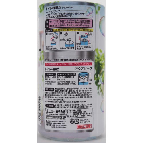 トイレの消臭力 アクアソープ 400ml