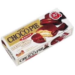 楽天市場】ロッテ ロッテ 小さなチョコパイ 8個 | 価格比較