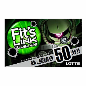 楽天市場】モンデリーズ・ジャパン モンデリーズ・ジャパン