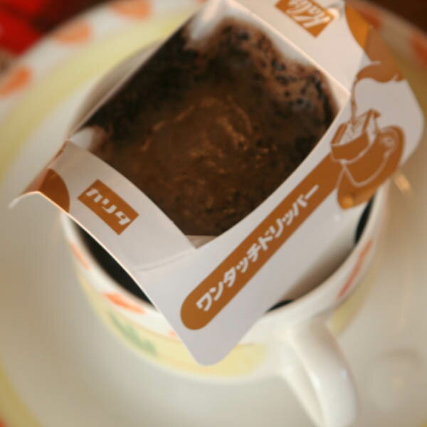 カリタ 携帯用 ワンタッチドリッパー 箱 10枚