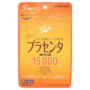 馬プラセンタエキス サイファ gue ギュープレミアム サプリメント 90粒 ギュープレミアムサプリメント 90粒 γリノレン酸含有月見草種子
