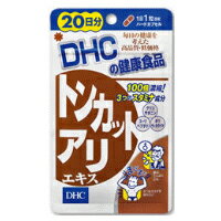 楽天市場】ディーエイチシー DHC マカ ストロング 20日分(60粒