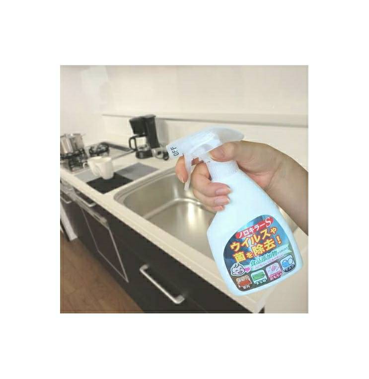 ノロキラーS(400ml)