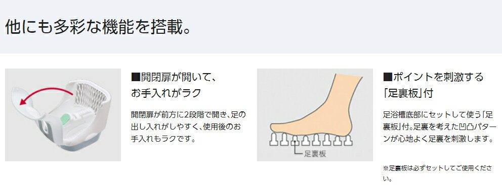 楽天市場】パナソニックオペレーショナルエクセレンス スチーム