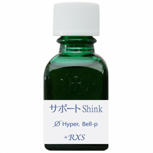 楽天市場】ホメオパシージャパン サポートチンクチャーShink(20ml