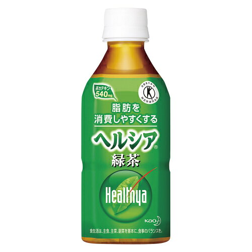【楽天市場】花王 ヘルシア緑茶(350ml*24本入) | 価格比較 - 商品価格ナビ