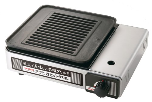 楽天市場】岩谷産業 イワタニ カセットフー カセットグリル CB-G-13(1