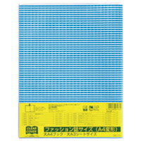 クリアーカバー A4変形(1コ入)