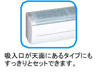 NewAC エアコンフィルター 3枚入