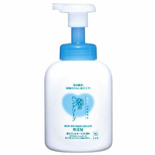 楽天市場】シロ SHIRO キンモクセイ クレイハンドソープ 145mL | 価格