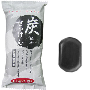 楽天市場】資生堂 SHISEIDO(資生堂) 洗たく石鹸 花椿型 3個 | 価格比較