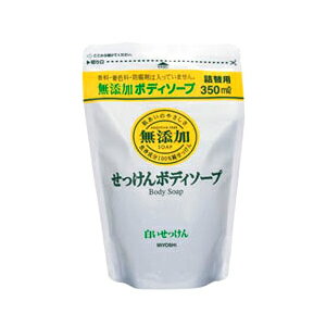 楽天市場】資生堂 資生堂 サボンドール ソープ 90g | 価格比較 - 商品