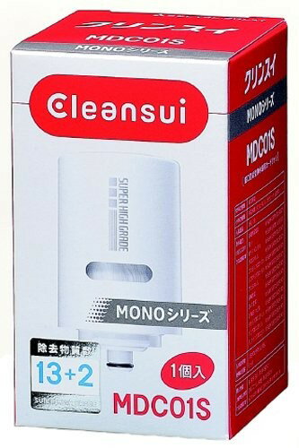 浄水器 クリンスイ モノシリーズ用 13+2物質除去カートリッジ MDC01S(1コ入)