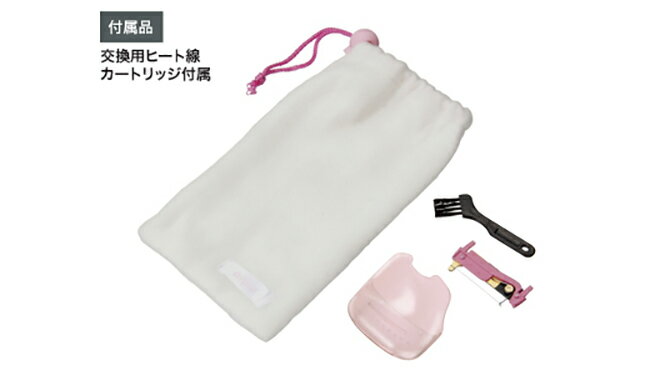 ラヴィア V-ライントリマー・フローラ(1コ入)