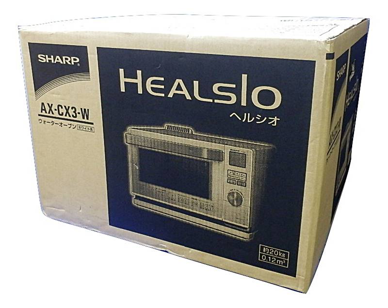楽天市場】シャープ ヘルシオ ウォーターオーブンレンジ ピンク系 AX